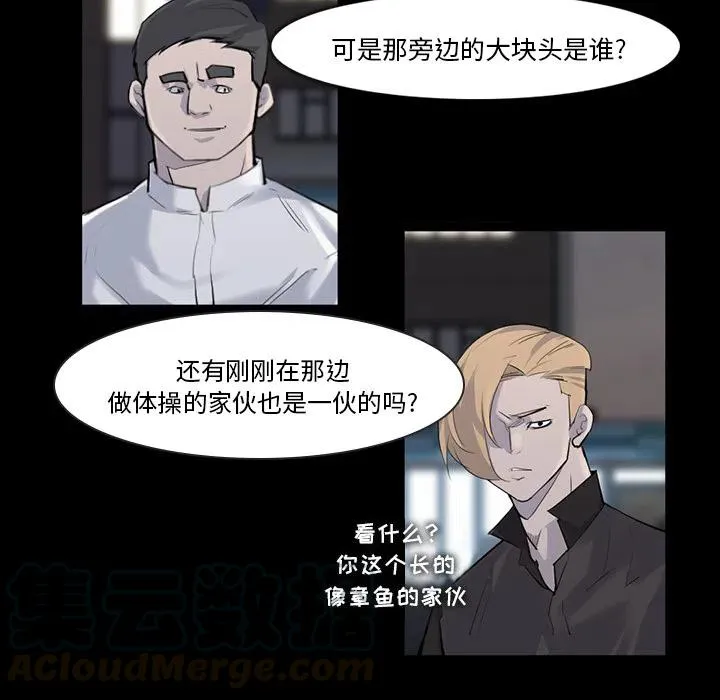 29 第57页