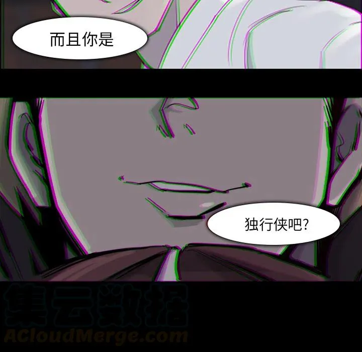 29 第69页