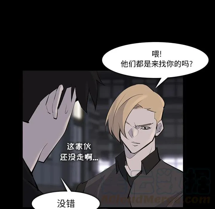 29 第73页