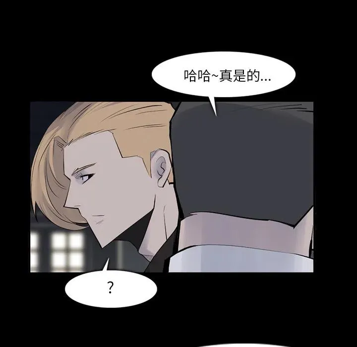 29 第76页