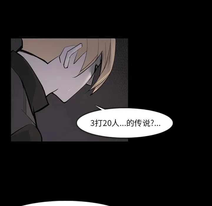 29 第80页