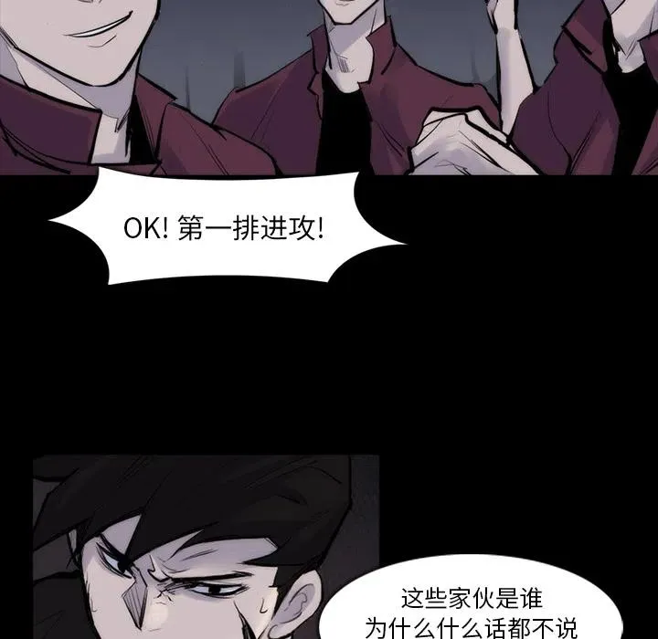 29 第103页