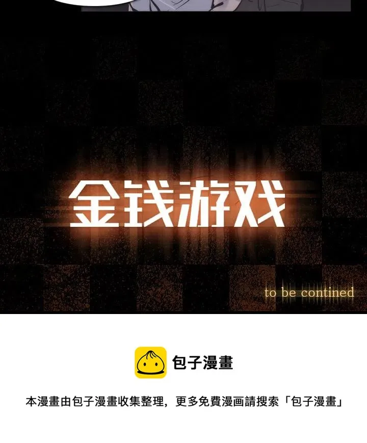 29 第108页