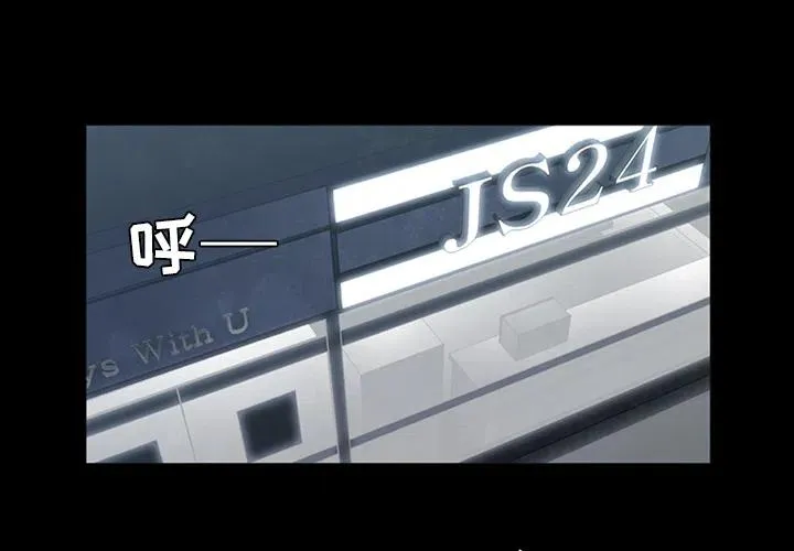 30 第2页