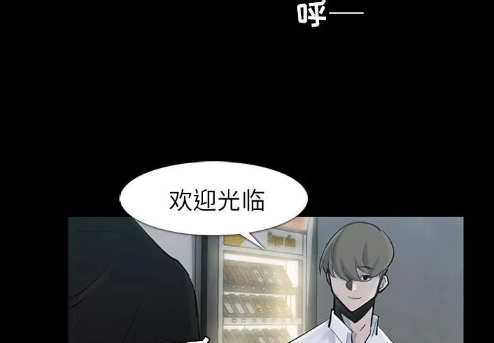 30 第3页