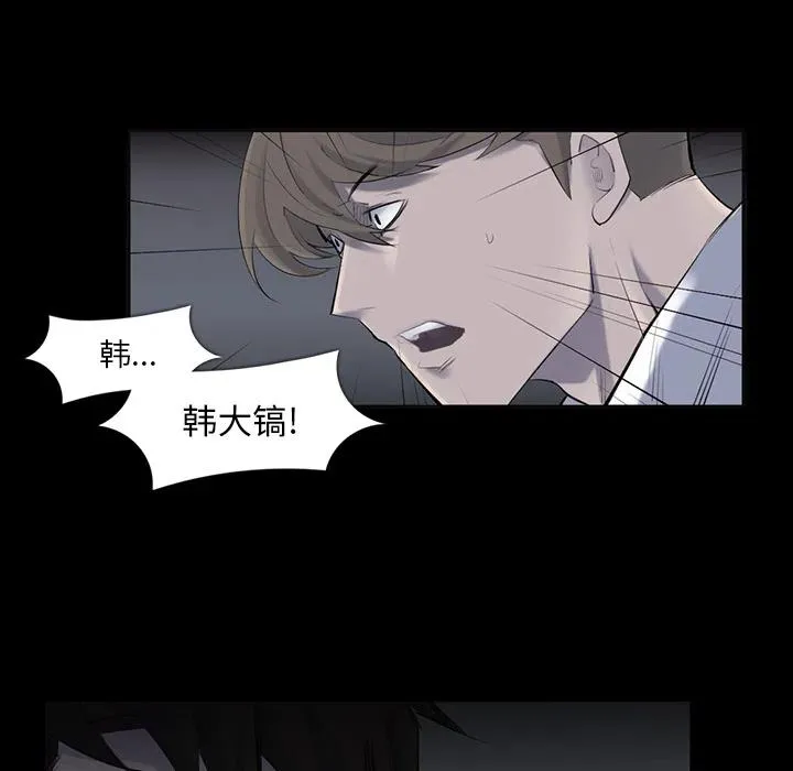 30 第8页