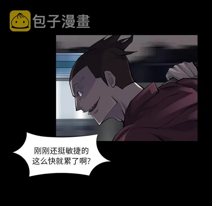 30 第26页