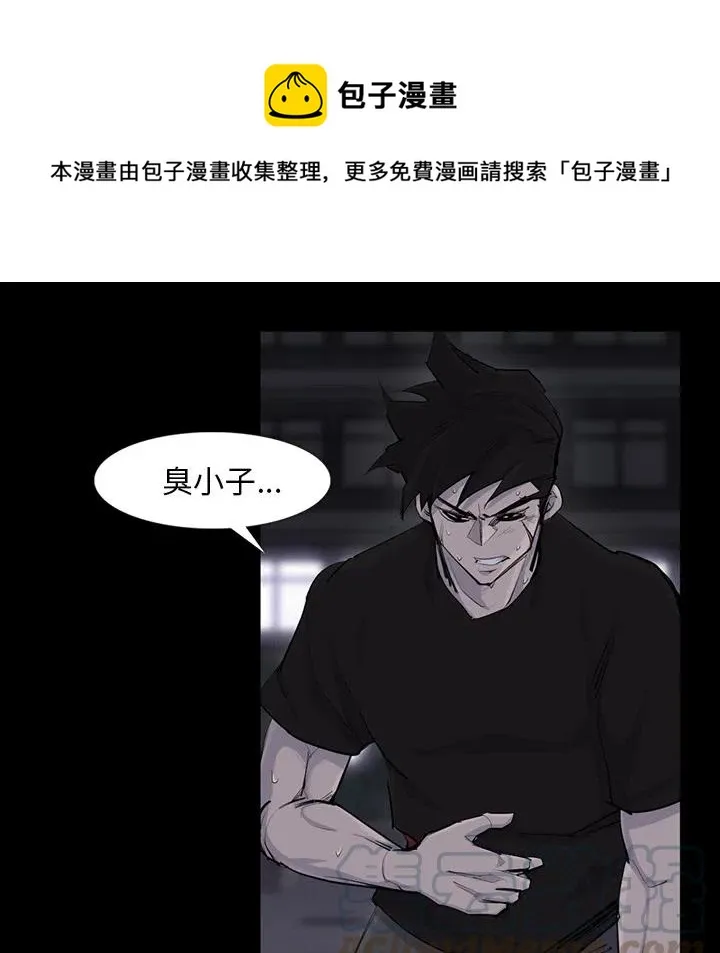 30 第34页