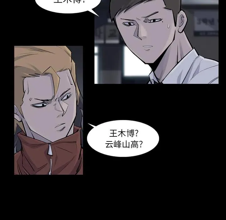 30 第48页