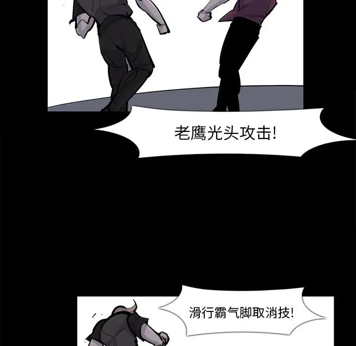 30 第54页