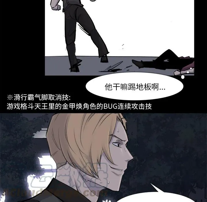 30 第55页