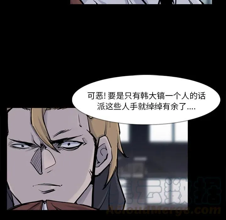 30 第58页