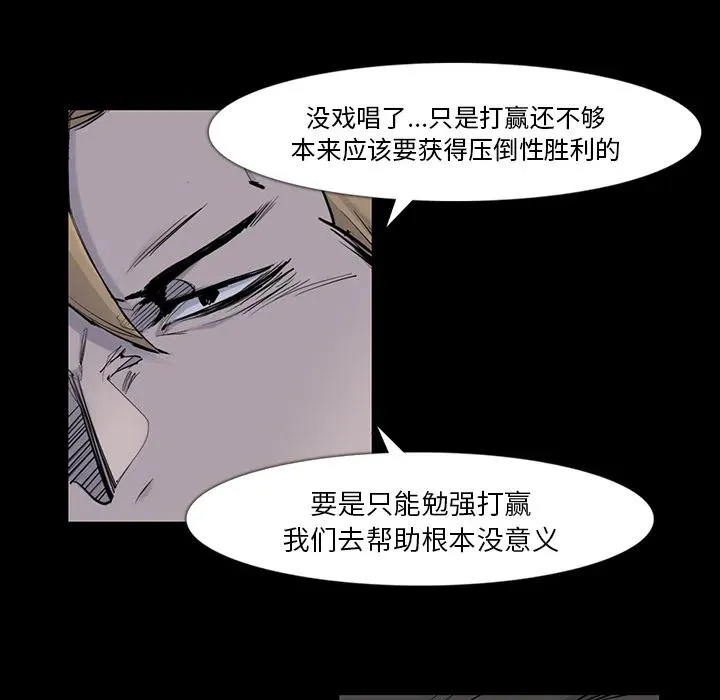 30 第60页
