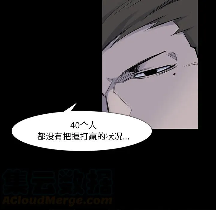 30 第61页