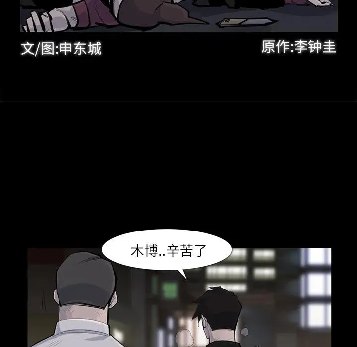 30 第69页