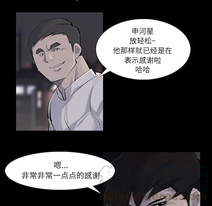 30 第73页