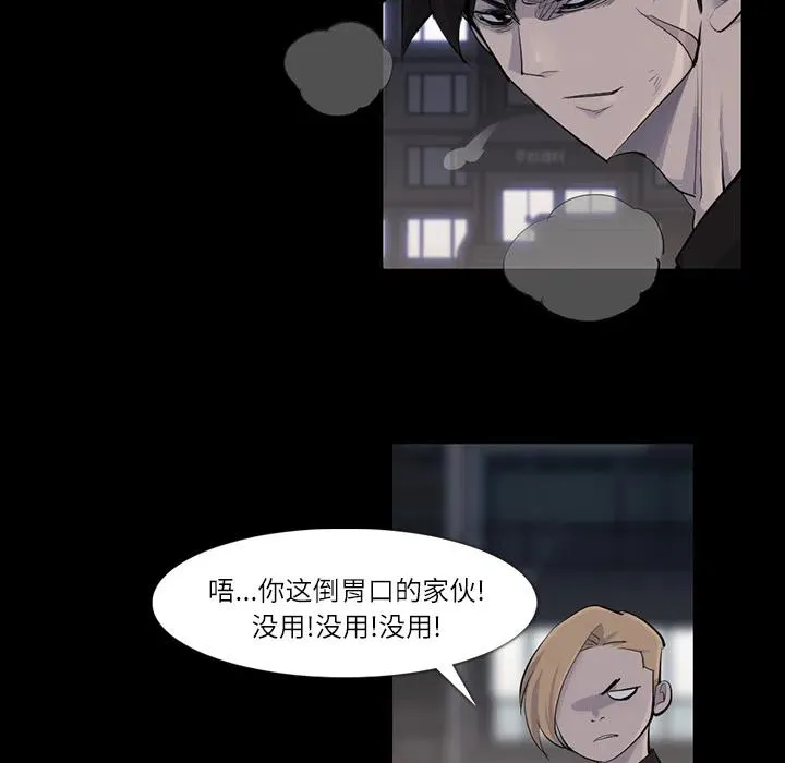 30 第74页