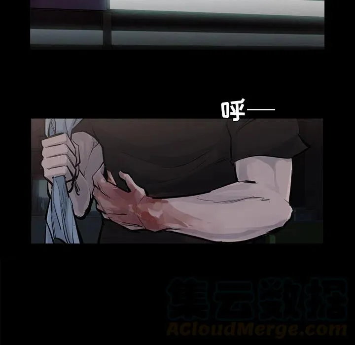 30 第85页