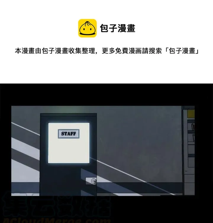 31 第1页