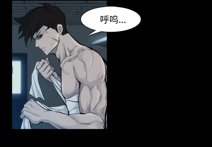 31 第2页
