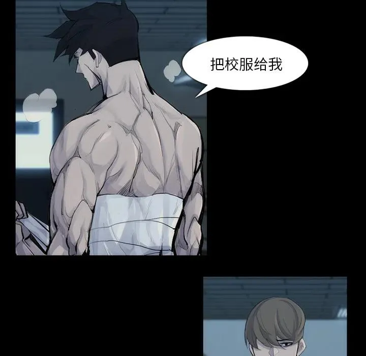 31 第5页