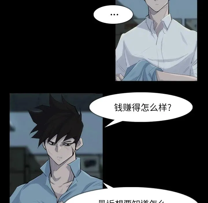 31 第6页