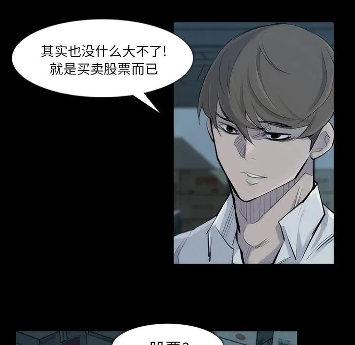 31 第11页