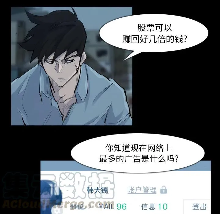 31 第13页