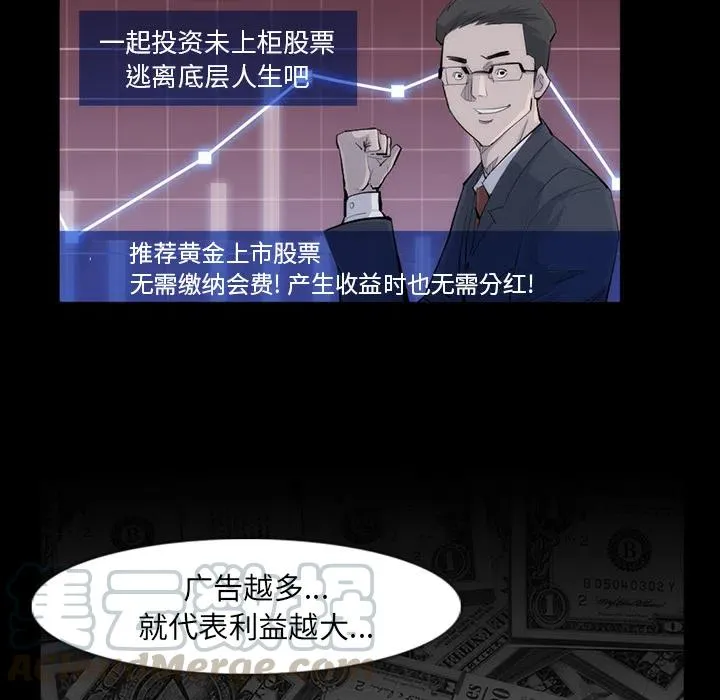 31 第16页