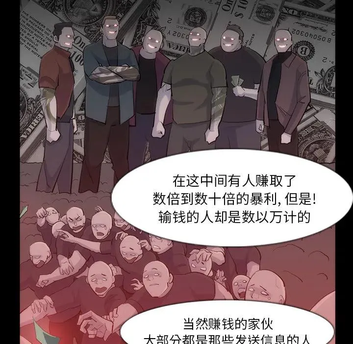 31 第17页