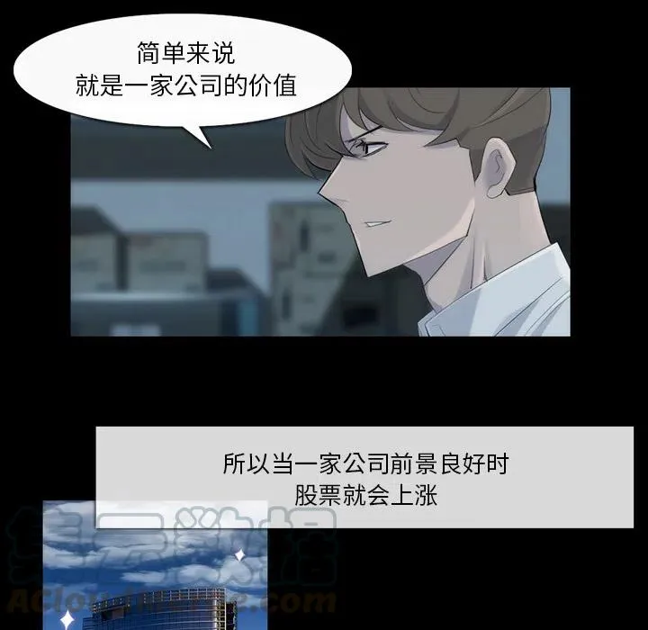 31 第19页