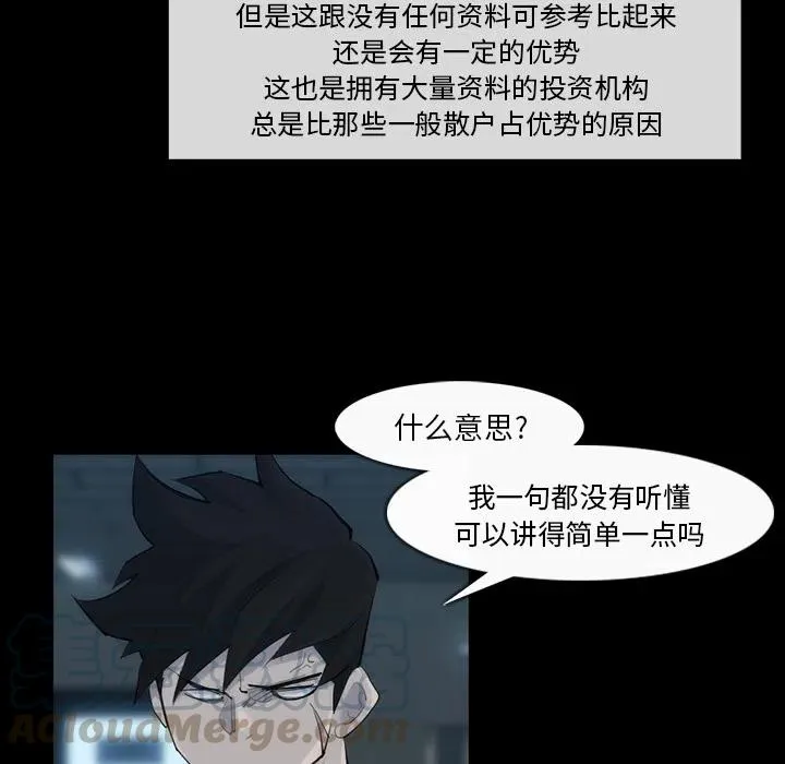 31 第22页