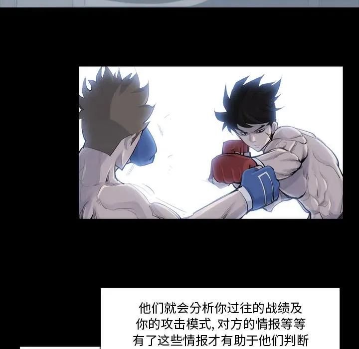 31 第24页