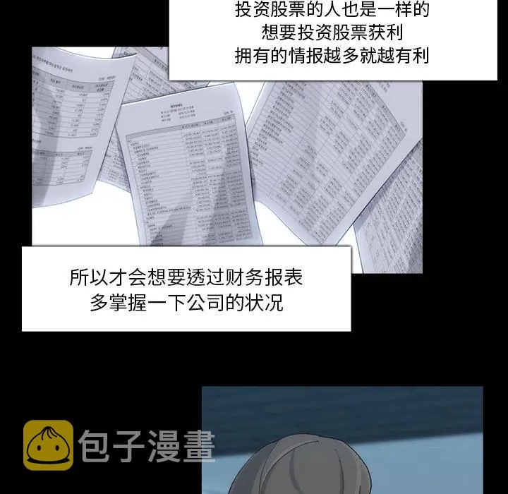 31 第26页