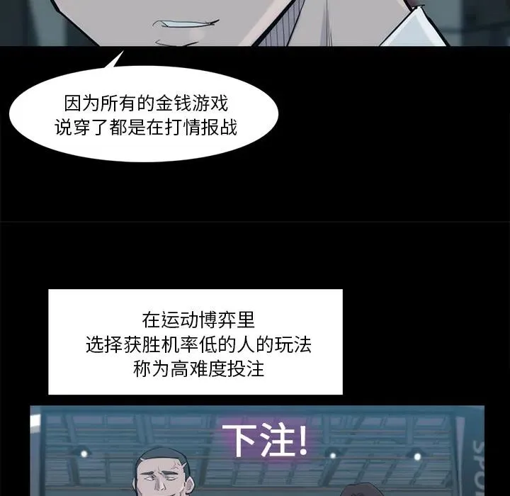 31 第29页