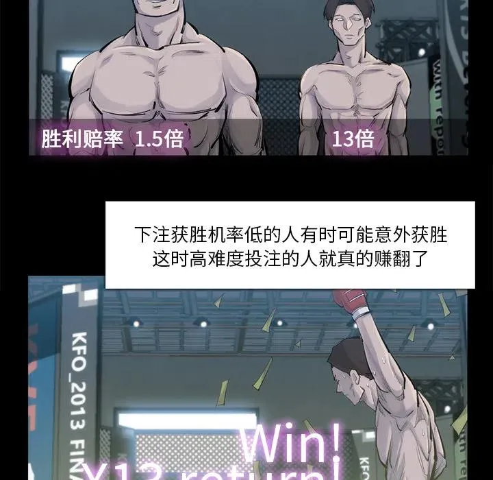31 第30页