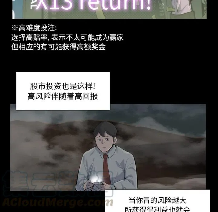 31 第31页