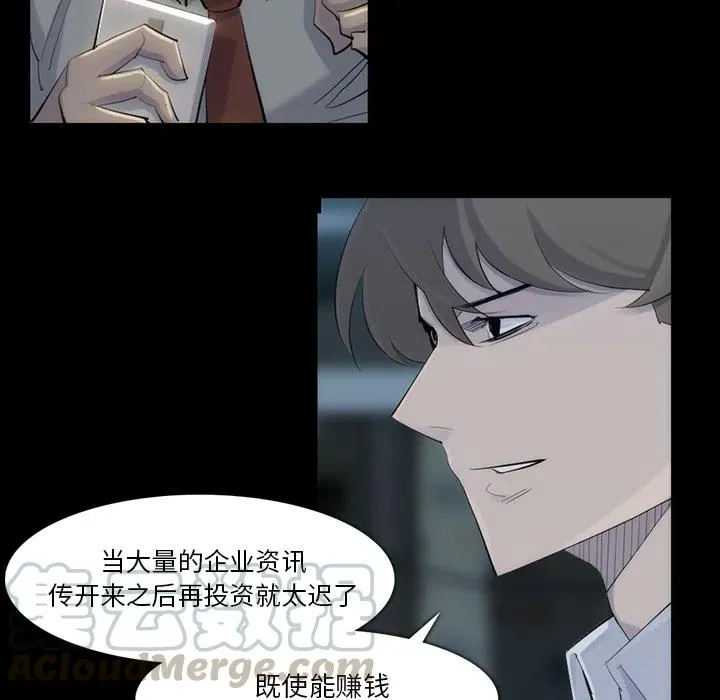 31 第34页