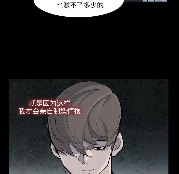 31 第35页