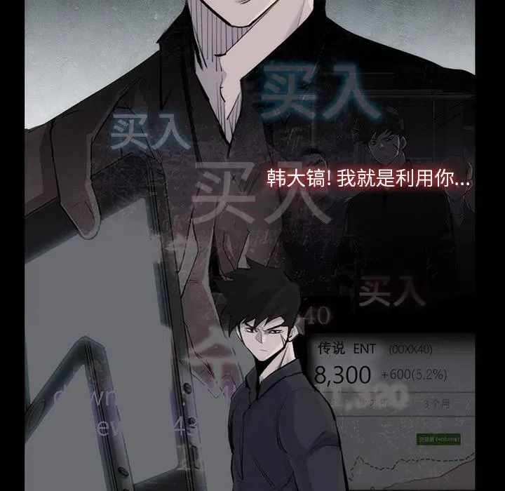 31 第36页