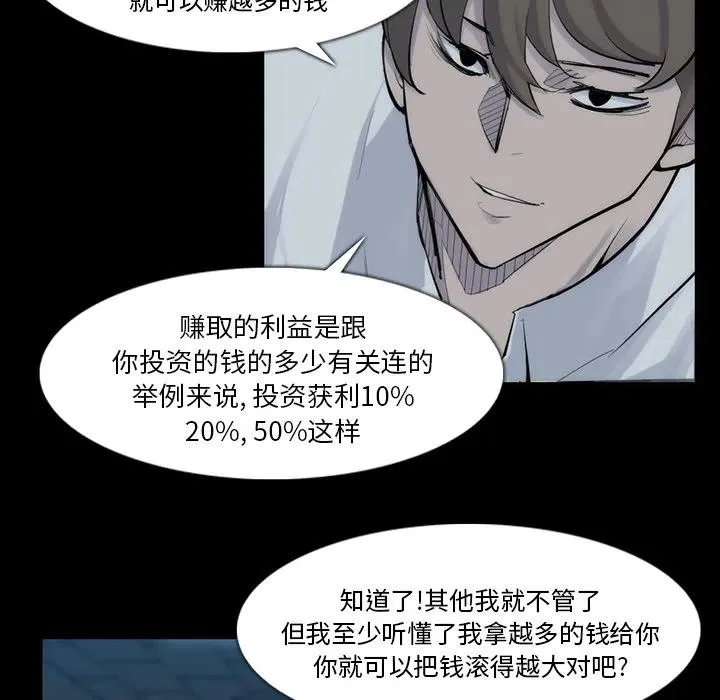 31 第39页