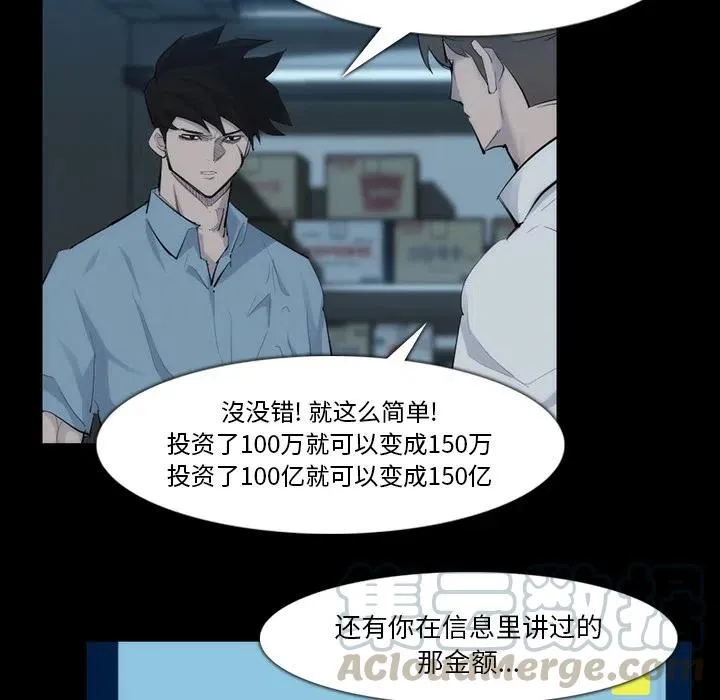 31 第40页