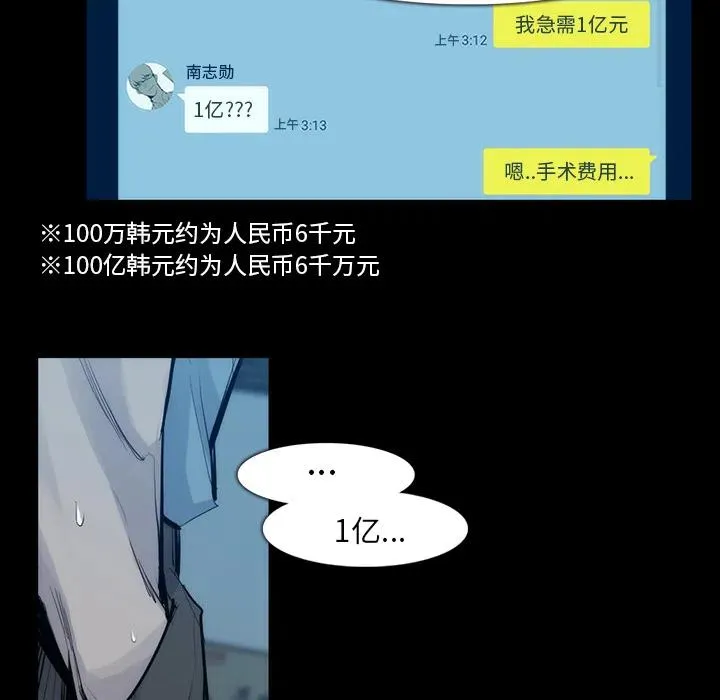 31 第41页