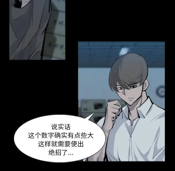 31 第42页