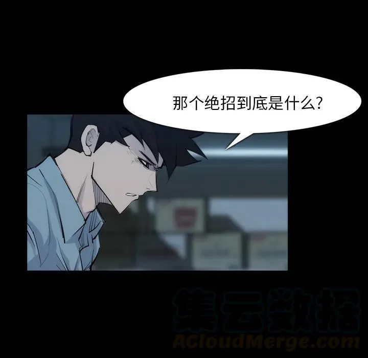 31 第43页