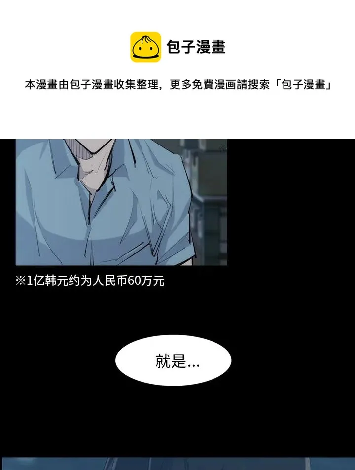31 第45页