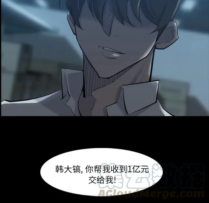 31 第46页