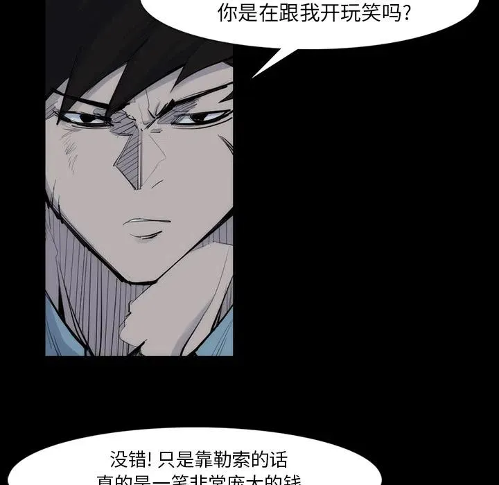 31 第50页