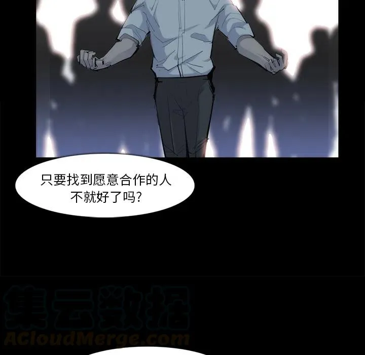 31 第52页