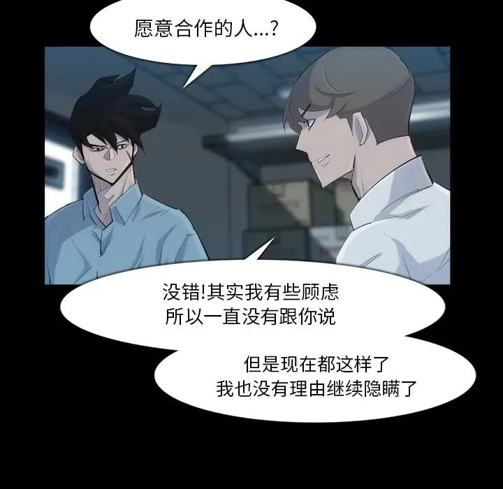 31 第53页